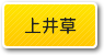 䑐