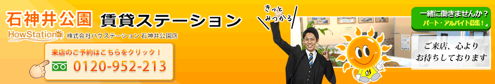 nEXe[Vΐ_